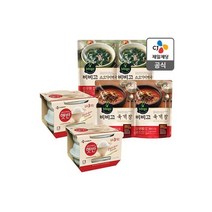 햇반 210g x6 + 미역국x2 + 육개장x2, 30개