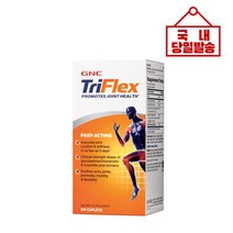 GNC 트리플렉스 패스트액팅 240정, 상세확인, 상세확인