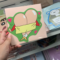 짱구 짱구는못말려 굿즈 다이소 포스트잇 메모지 메모패드, 흰둥이, 택배배송