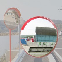 국산 PC 반사경 600파이 실내 실외 주차장 왜곡없는 도로 볼록 거울