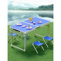 접이식식탁 가벼운 판촉테이블 알루미늄 캠핑 테이블