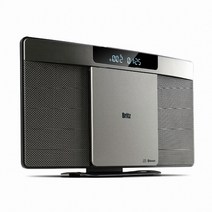 BZ-T6530 블루투스 CD플레이어 FM라디오 일체형 벽걸이 가능한 스피커(평일 오후3시이전 주문 당일발송)