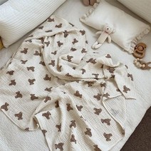 메이커키즈 브라운베어 순면 거즈 낮잠 애착이불 블랭킷M 204828