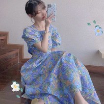 현아 플라워 원피스