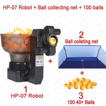 탁구연습기 테니스연습기 프로페셔널 HP07, HP-07 set