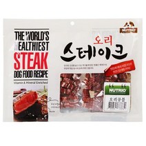 페키니즈 맛있는미트간식 잉글리쉬불독 잭러셀테리어 저지방칭찬간식, 상세페이지 참조