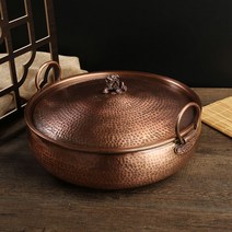 구리냄비 황동 전골 냄비 고급 국물 요리 인덕션, 30CM 냄비