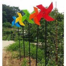 조경용바람개비/대형바람개비/군부대/캠핑장, 빨강1.5m