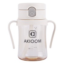 아키움 원터치 빨대컵 역류방지 어린이집 물통 200ml 핑크, 원터치 빨대컵 200ml 핑크