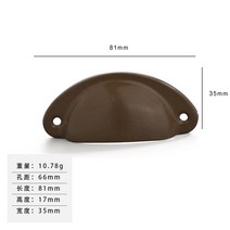 자개농 원목 고가구 앤티크 서랍 쉘 스타일 핸들 언 시트 82MM 골동품 반원형 의학 캐비닛 가구 올드 1 개, 06 Brown