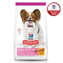 사이언스다이어트 강아지 어덜트 스몰포 라이트 치킨 다이어트 사료, 1.5kg, 1개