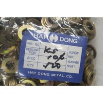[와셔] 평와셔 내경M10 외경20mm 두께1.8t 천연색아연도금 50개