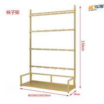 쥬얼리 진열대 빵 쿠키 철제선반 미트 간식대 후크 철제 과자 매대 스탠드 간식, 4단150*35*150나노골드