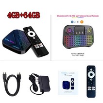 TV 셋톱 박스 스마트 수신기 OTT Hako Pro-안드로이드 년 Amlogic S905Y4 2/4G DDR4 이더넷 HDR 구글 인증 홈 스트리밍 미디어 플레이어 4K, 09 4G 64G i10 plus_03 영국 플러그