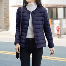 여성 경량 패딩 오리털 빅사이즈 점퍼 아우터