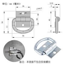 캠핑카제작부품 악세사리 6pcs 데크 스트랩 링 래싱 로프 d 링 타이 다운 포인트 앵커 트레일러 rv 부품 캠핑카 캐러밴 액세서리, 없음, 한개옵션0