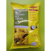 리얼 코코넛 밀크 파우더 1000g 코코넛파우더