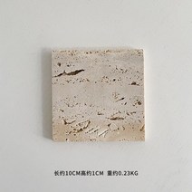 [홈데코] 동동 스톤 인 스타일 쥬얼리 패드 쥬얼리 장식 보드 디스플레이 스탠드 소품, 베이지 10-10cm