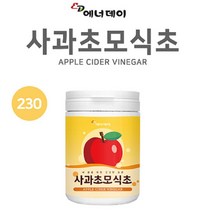 사과초모 식초 애플사이다비니거 분말 유기산 포스트 프리 신 바이오틱스 유산균배양건조물 알칼리성 식초 폴리페놀 면역력 영양밸런스 위대한 v