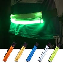 [간지] 라이딩 안전 용품 가방 힙색 야간 운동 라이트 LED램프, 블루