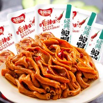 애림몰 중국식품 바우 야창, 약15g, 1개