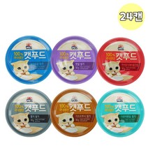 [도그씨] 사조 캣푸드 로하이 90g x24개 6종 국내산 고양이캔, 다랑어흰살, 1세트
