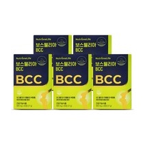 뉴트리원 보스웰리아BCC 1박스 30정 관절연골 비씨씨 강황 가자 비오틴 뼈영양제, 5개