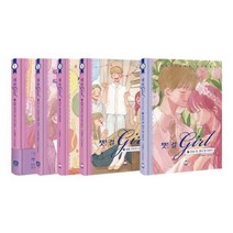 [전집] 챗 걸 1~5권 세트/아동도서 증정 : 어느 날 미래의 나로부터/나 너 그리고 비밀 코드/만약 우리의 봄날에/평행 우주의 너와 내가 만나/20년 후 못다 한 이야기, 상상의집(전집)