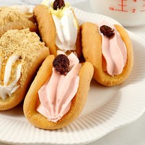 오믈렛 딸기