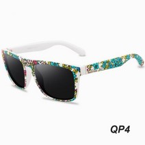 QUISVIKER 사이클링 스포츠 선글라스 편광 안경 남성 여성 낚시 Sun Goggles 캠핑 하이킹 운전, [04] QP4
