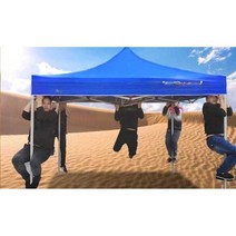 폼내서 슬러지보관함 천막 임시 1개 폐기물 대피소 텐트, 2x2 강화 블랙 프레임(빨간색)