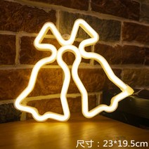 LED 컬러 램프 유니크한 벽장식 무드등 레터링 네온사인, 살구 방울