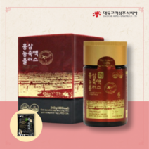 대동고려삼 100% 홍삼농축액 플러스 240g 진세노사이드 21mg, 1병, 1개