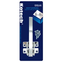 코텍 현관문 안전고리 문고리 잠금장치 걸쇠 도어클로저 이중잠금 K-5907