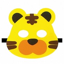 청양토이 동물가면띠 20종 중 택1 역할놀이동물머리띠, 호랑이