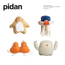 [바보사랑] 피단스튜디오 강아지(리틀몬스터) 인형[피단], 상세 설명 참조, 선택:스타피쉬(브라운)