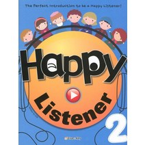 HAPPY LISTENER. 2, CLUE & KEY