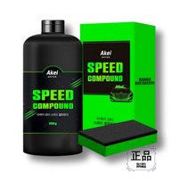 아케이 모터 스피드 컴파운드 흠집제거제 350g + 전용 스펀지 랜덤발송 세트, 5세트