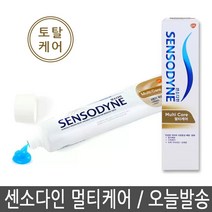 센소다인 멀티케어 시린이개선 치약, 100g, 1개