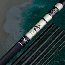 프리폼 청운 민장대 초경량 논슬립 낚싯대 초보 강 민물 바다 낚시대 입문용, 청운 민장대 2.7