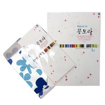 한지로 꽃보라 OA 한지봉투 10매입 한지공예 예단봉투 인쇄가능한지 한국전통한지 어린이집 유치원 초등학교 만들기재료, 1개, 8.연분홍