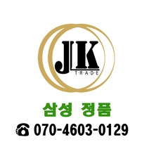 삼성전자 삼성 정품토너 CLT-Y405S, 1개