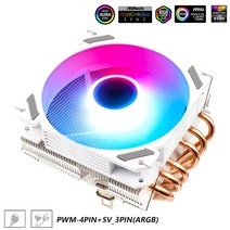 cpu argb 라디에이터 팬 로우 프로파일 쿨러 pwm 4pin 130w lga 1150 1151 1155 1156 1200 1366 2011 v3 x79 x99 am3 슬림, 흰색 argb