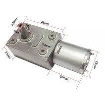 6V 24V 웜기어 모터 12V 감속기 3-210RPM DC 높은 토크 전기 메탈 기어 역 자동 잠금 자동화 장비, 24v 210rpm, Package R