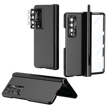 삼성 갤럭시 Z 폴드 3 5G 용 펜 홀더 풀 프로텍션 케이스 강화 유리 필름 포함, For Samsung Z Fold 4, Black