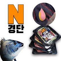 N경단 엔경단 옥수수 감성돔 갯바위낚시 미끼 무지개경단, 분홍