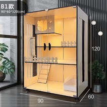 애견 입원장 펫존 유기견 호텔 케이지 애완 동물 보호, B1x90x60x120