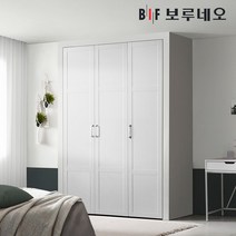 보루네오 10cm 부띠끄 여닫이 작은방 붙박이장 5자 6자 7자, 화이트 10cm