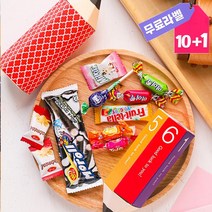 초등학교 학급 단체 간식 시험 열공 응원 간식 상자, 1개, 환영함03