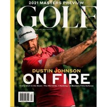 Golf Magazine (월간) : 2021년 04월